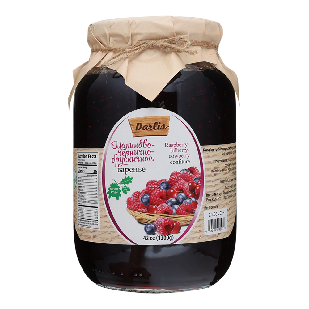Preserve Mix Berry – 42.33 oz (1200gr)